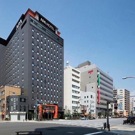 Apa Hotel Asakusa Tawaramachi Ekimae Токио Экстерьер фото