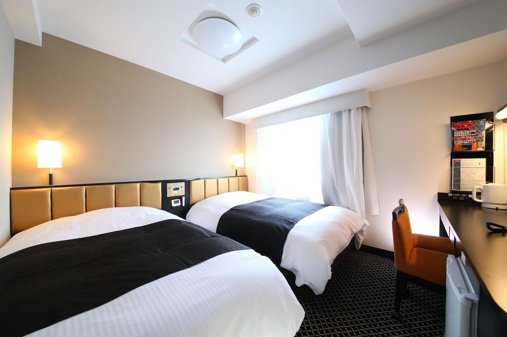 Apa Hotel Asakusa Tawaramachi Ekimae Токио Экстерьер фото